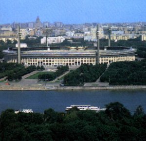 Вид на стадион «Лужники»