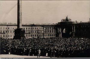 Перед Зимним дворцом в день объявления войны 20 июля 1914 г