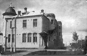 Вокзал