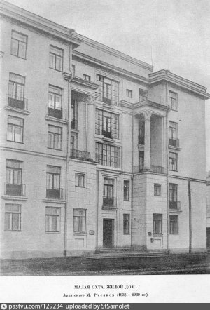 Малая Охта. Жилой дом
